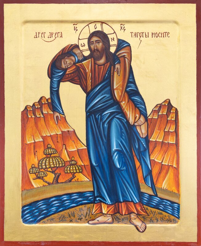 Jesus trägt den toten Judas (Kathedrale Belgrad)